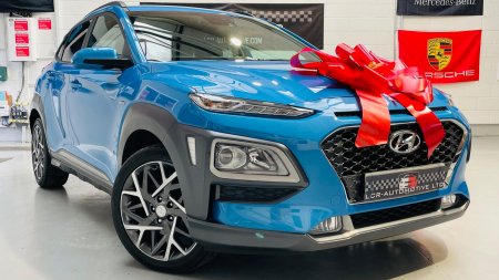 HYUNDAI KONA 2020